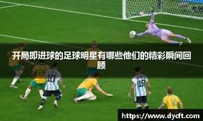 电竞直播用户观看时长显著增长