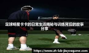 德州扑克新手爱秀操作（德州扑克新手热衷炫技）