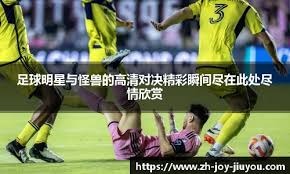 EuroMillions2025年英国中奖者人数创新高