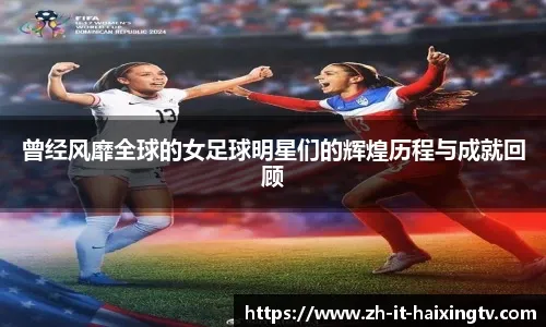 少帅空降斯坦福桥！罗塞尼尔抵达伦敦，切尔西官宣在即