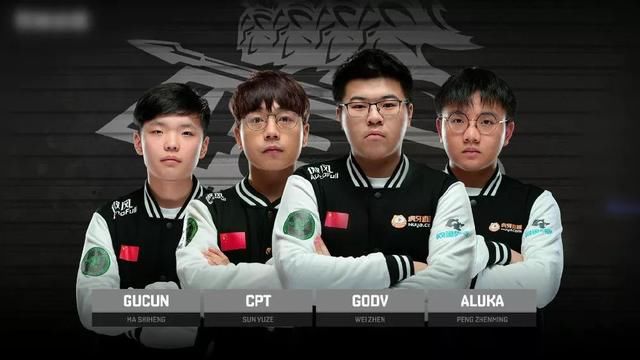 欧冠卫冕冠 欧冠卫冕冠