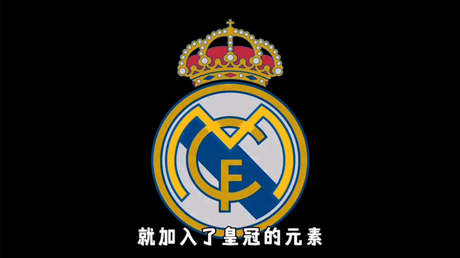 三把钥匙