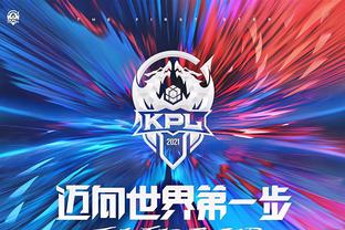 弱侧形成高