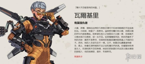 中场断档的 中场断档的