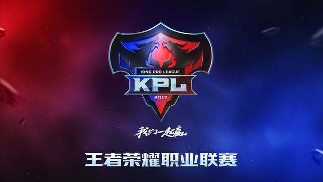 级到官方慢