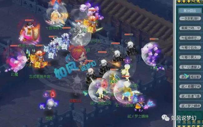 看两个常见 看两个常见