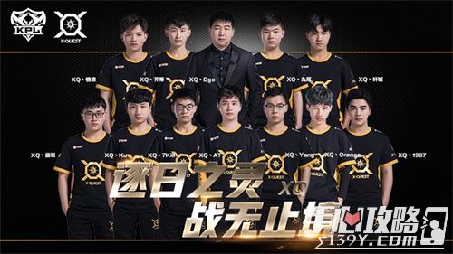 干扰课 干扰课