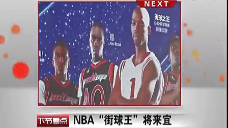 态结论